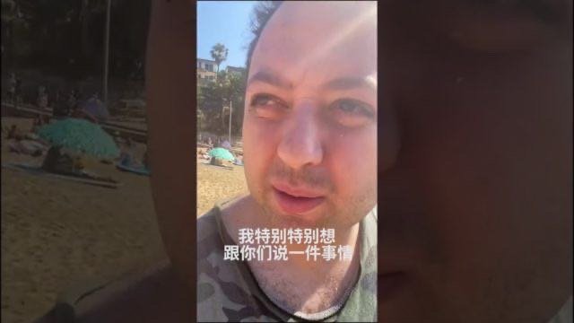 Is foreign net red mastered " fortune password " ? Such foreigner rich advocate more suffer Chinese netizen to like