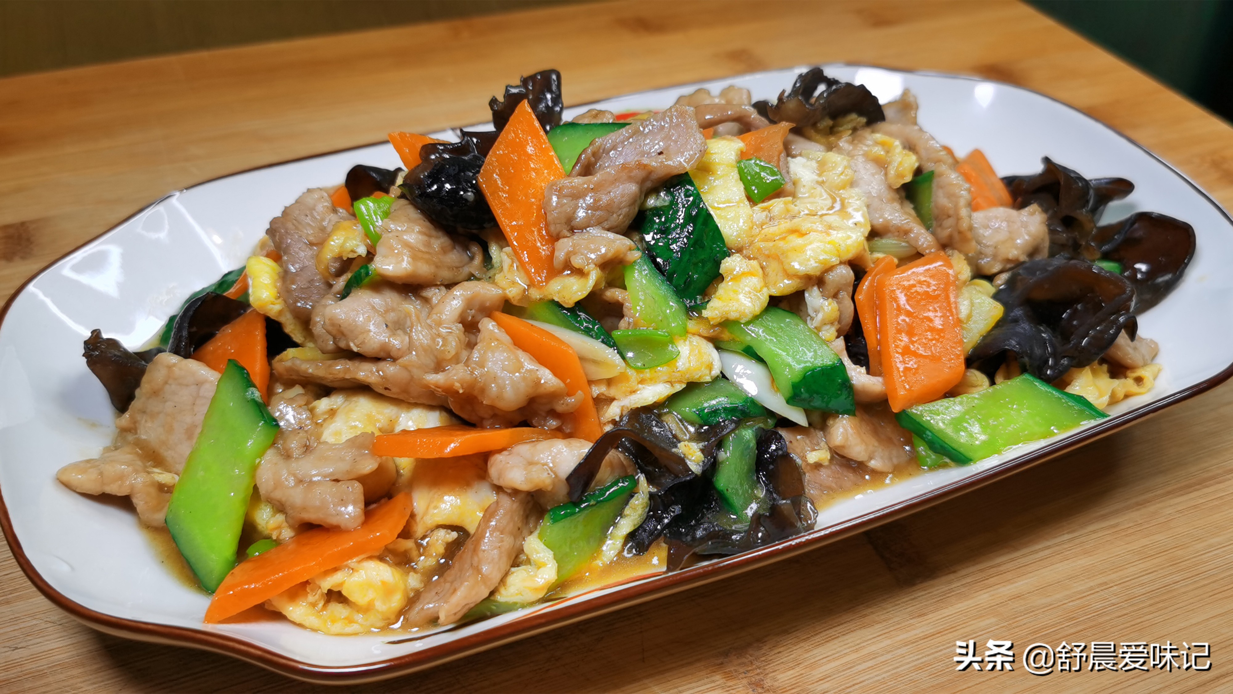 木須肉的家常做法，營養高，味道棒，老婆三天兩頭點名吃，真香