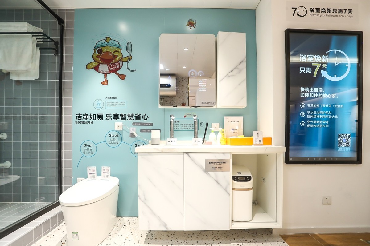 单店、单月73户局改!三翼鸟体验中心“按户”卖出新增长