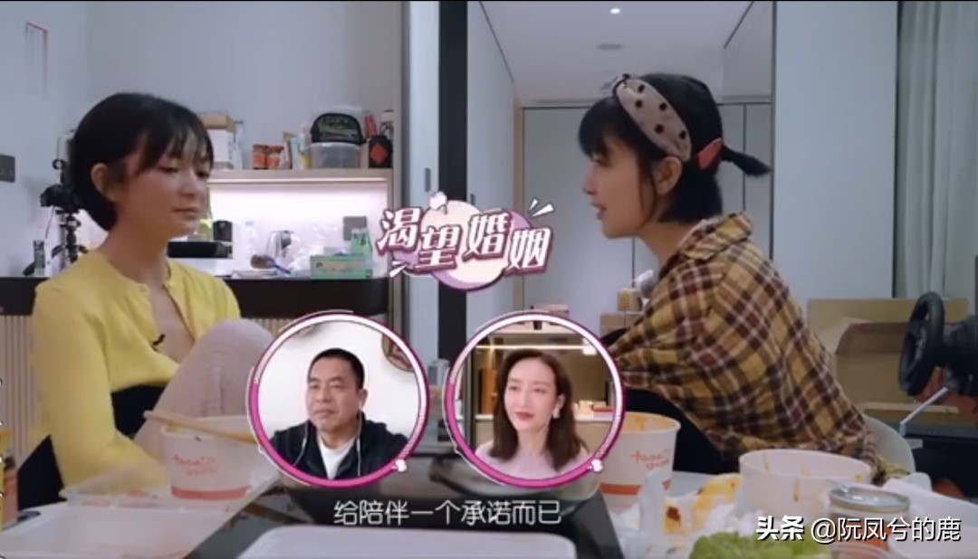 Han Qing child talk about predecessor to explode cry: Her emotional predicament, carried to wake to all women