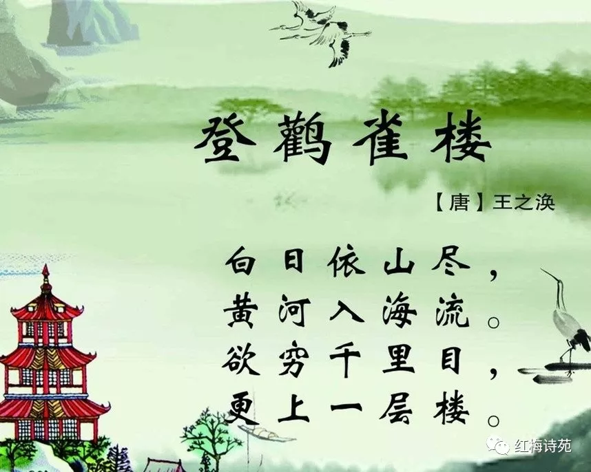 人生八雅 琴棋書畫詩酒花茶 你有幾雅 雨穠11 Mdeditor 人生八雅 琴棋書畫詩酒花茶 你有幾雅 雨穠11 Mdeditor