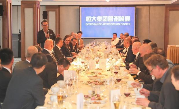 60多位大咖云集力撑“恒驰”看许家印如何打通汽