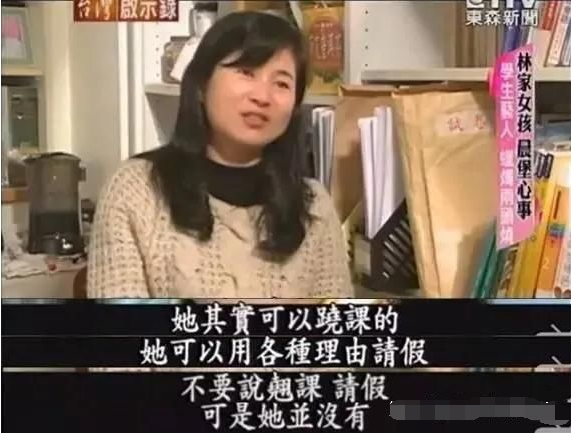 “傻白甜”林依晨的惨淡豪门路，她的故事远比你想象的更恶劣