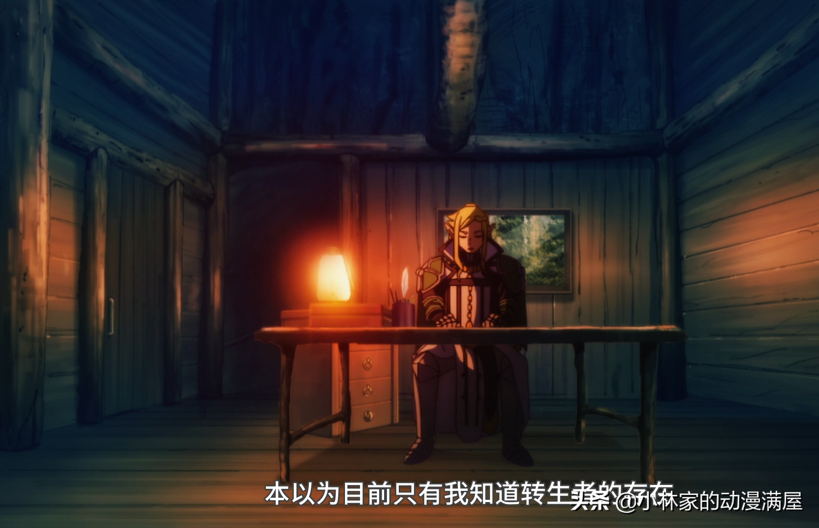 轉生蜘蛛：全員腹黑？精靈族是幕後黑手，蜘蛛子成了神獸