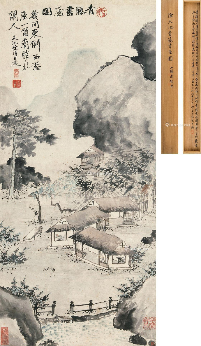 曾祥裕风水团队考察绍兴青藤书屋，认为布局虽精致，但太阴湿