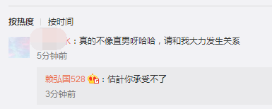 与阿娇离婚后，赖弘国晒照庆生和女友人亲密自