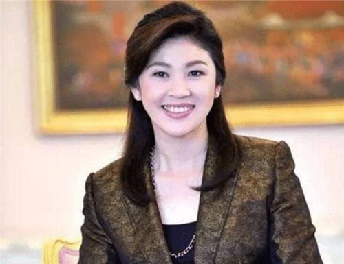 泰国前美女总理英拉：豪门华裔，被迫逃亡后，却成中国公司董事长