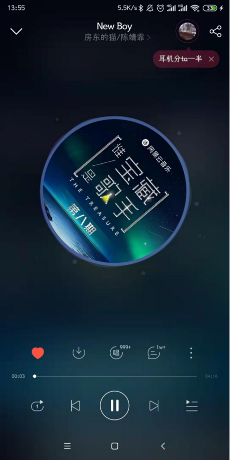 骨传导听歌不伤耳，南卡runner pro2测评，音乐好伴侣