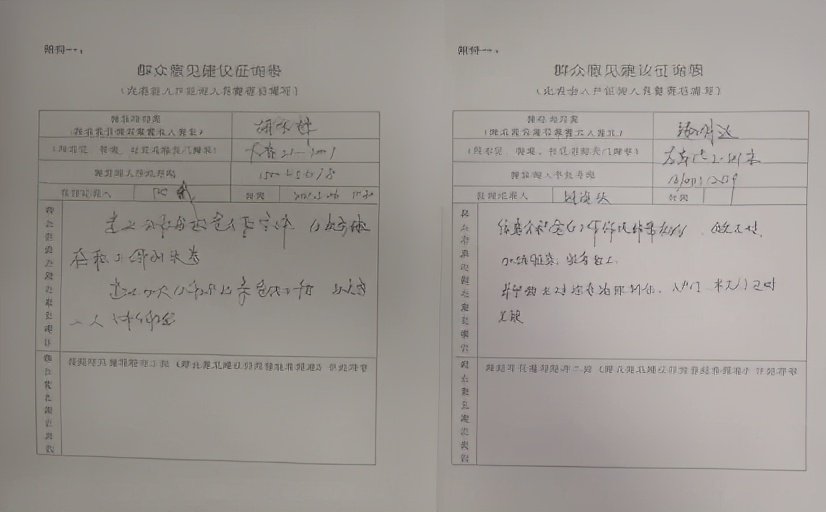 迁安这个单位到10户居民家中做了这些事儿