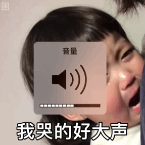 疼起来要命！小心身体中的定“石”炸弹