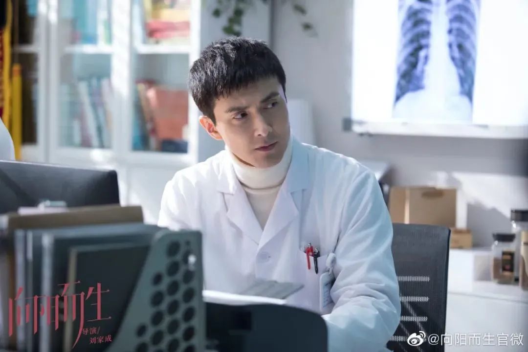 “人间理性”说的不仅仅是林医生