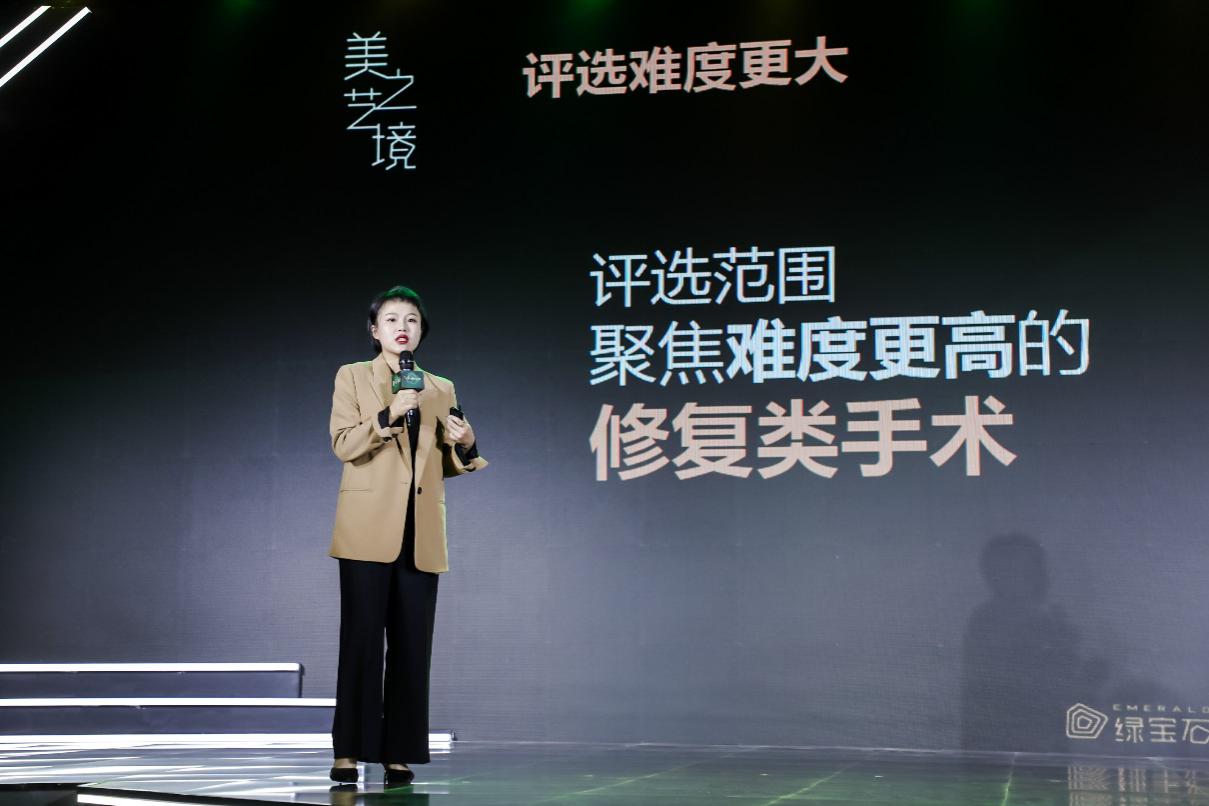 用實力說話！新氧綠寶石榜單