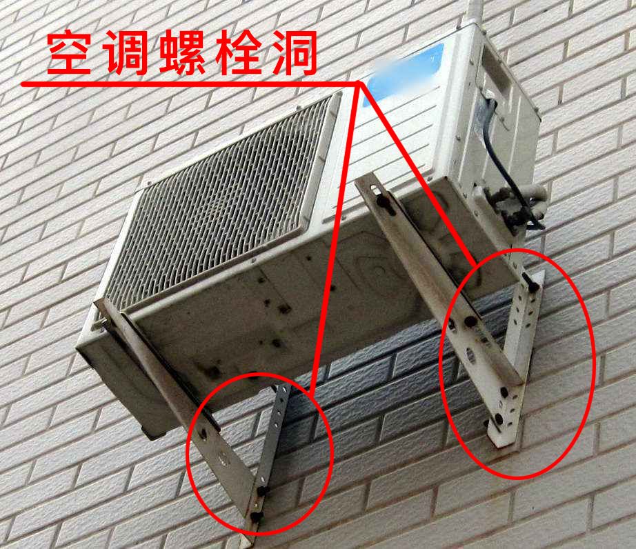 科普 ┃ 为什么墙面会渗水？┃ 南京装修