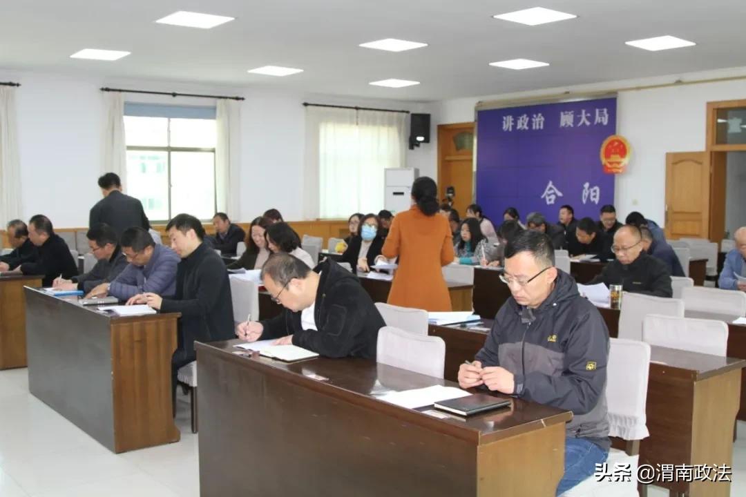 合阳县人民检察院积极开展干部法律知识考试（组图）