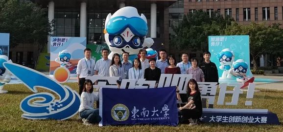 Jiangsu this college fire! Exceed 5 1000 person-time, take domestic and international large award of nearly 100 contests, reside complete province the first! 