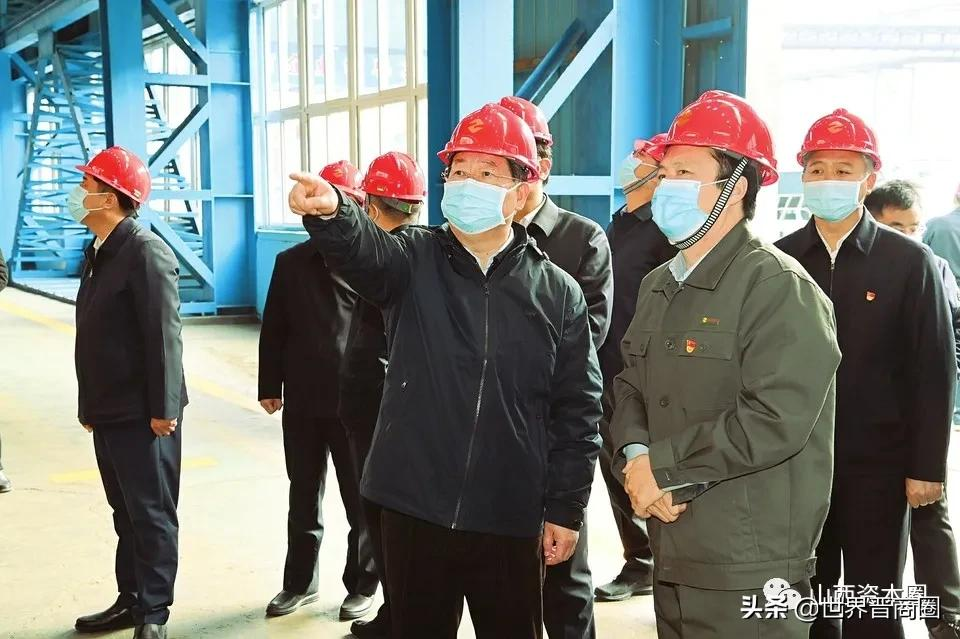 云时代插上资本翅膀!贝博官网焦煤拟将所持山焦盐化51%股权无偿划转
