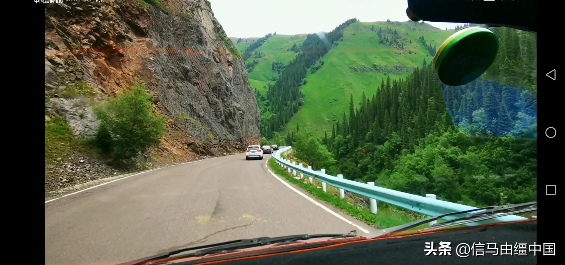 独库公路百走不厌的景观大道，今生有幸走两遍南段后只有返回家了