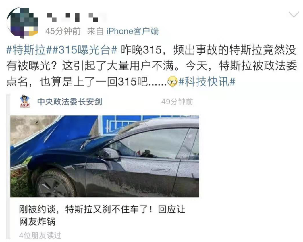 這兩款沒節(jié)操的瀏覽器，終于被下架了