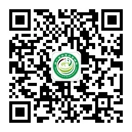 2020年四川省中医药健康文化知识竞赛线上答题开始啦！