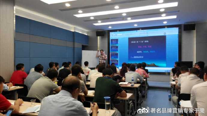 于斐老师谈：医院发展，做正确的事比正确地做事更重要！（三）
