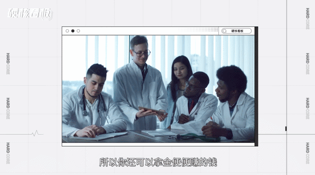 如果拉屎能赚钱，如何拉成亿万富翁？