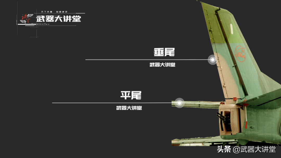 蘇聯(lián)火力不足恐懼癥的代表，空中坦克伊爾102攻擊機