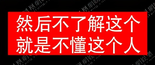 发声|张恒好友发声揭内幕 张恒曾哭求郑爽放过两个孩子，给多少钱都可以