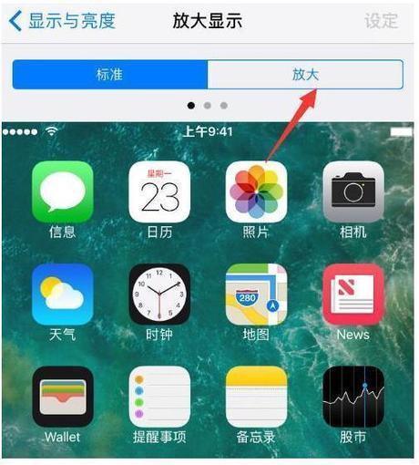 发烧级果酵小结出去的应用iphone小窍门，总有了你还不知道的