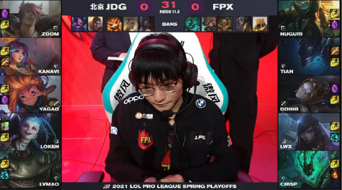 Phoenix of fire of the contest after 2021LPL spring sports season flies again! 3 issue JDG than winning