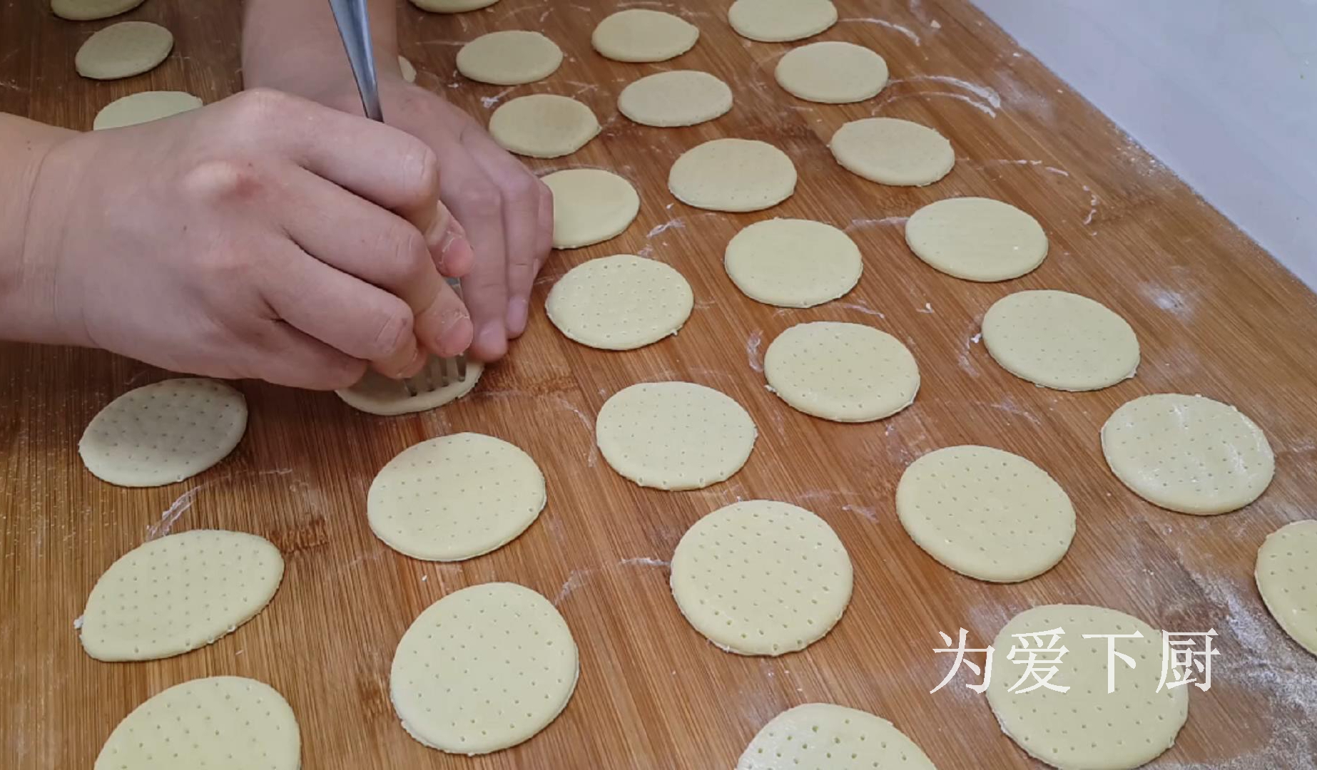 爱吃饼的要收藏了，掌握3个关键点，个个香甜嘎嘣脆，比买的还香
