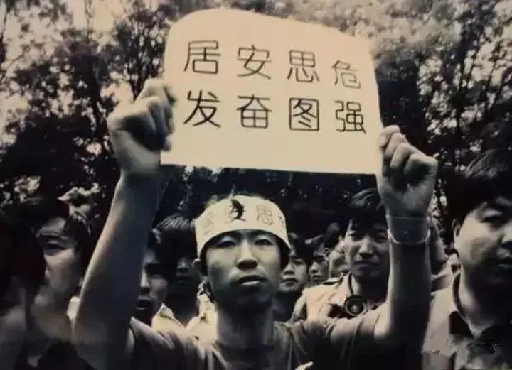 1999美轰炸我驻南使馆后的交锋：曾经的隐忍，为
