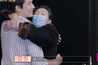 看了伊能静的婆婆后，我终于明白陈松伶婆婆为