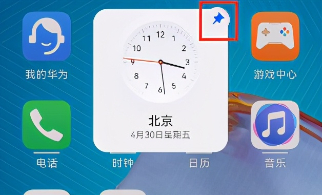 華為鴻蒙正式上線，這些功能比安卓強
