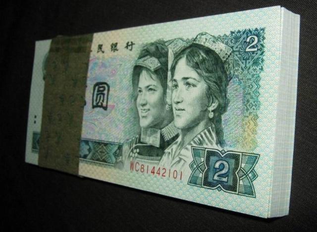 国家为什么停止发行两元纸币？到底出了什么问题？可算是知道了