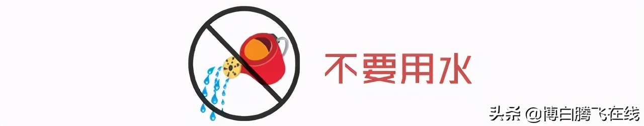 吓人！博白居民房一电箱突然着火，现场黑烟滚滚