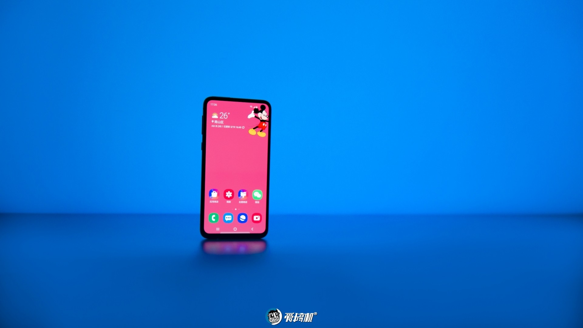 三星Galaxy S10e图赏：触感极好的小屏旗舰