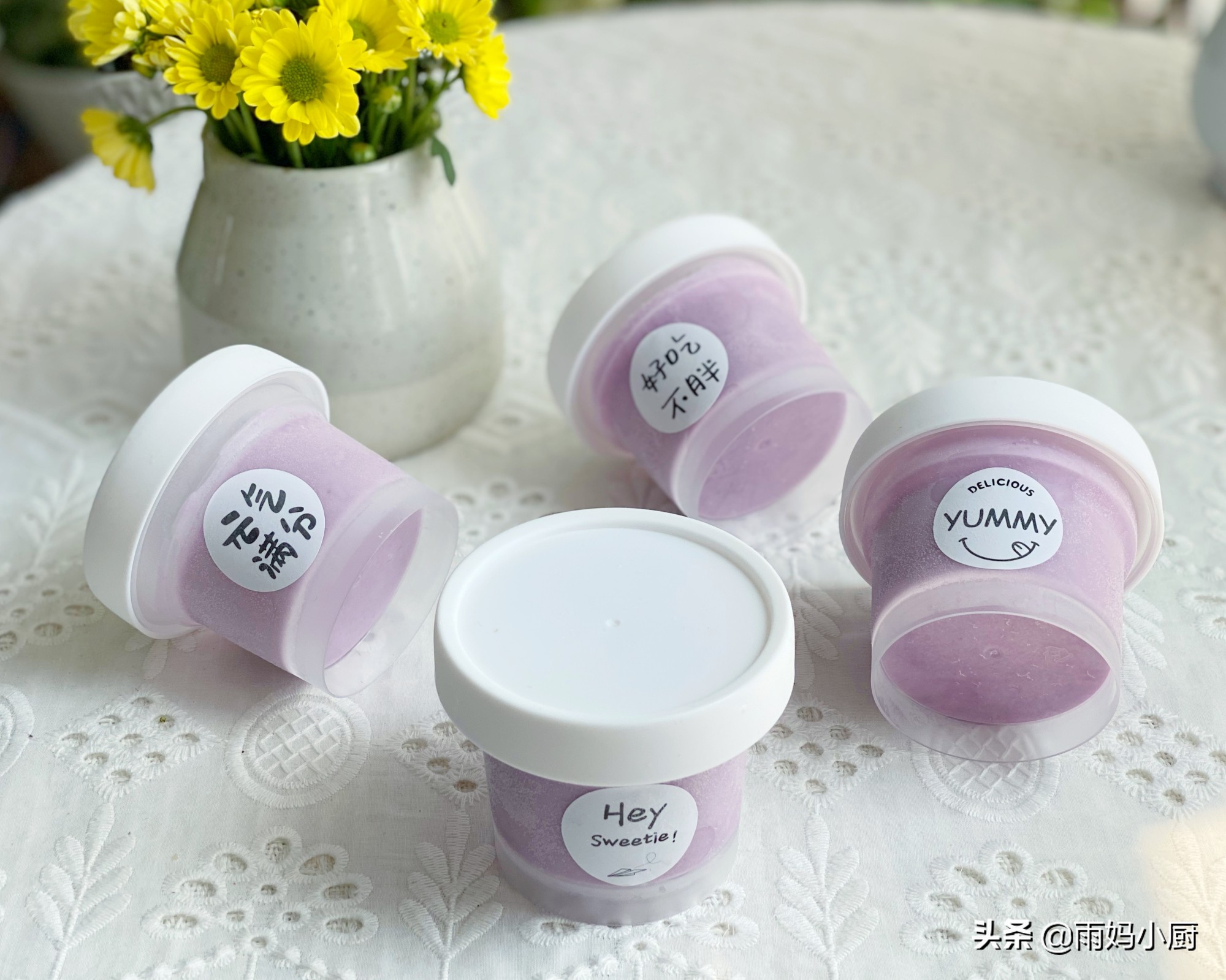 紫薯除了煮粥，還能做冰淇淋，香濃順滑健康又實惠，孩子吃得放心