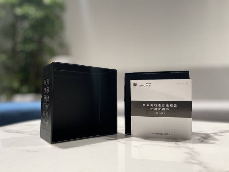 無需聯(lián)網(wǎng)，張嘴就來的智能單品：小司精靈智能離線語音遙控器