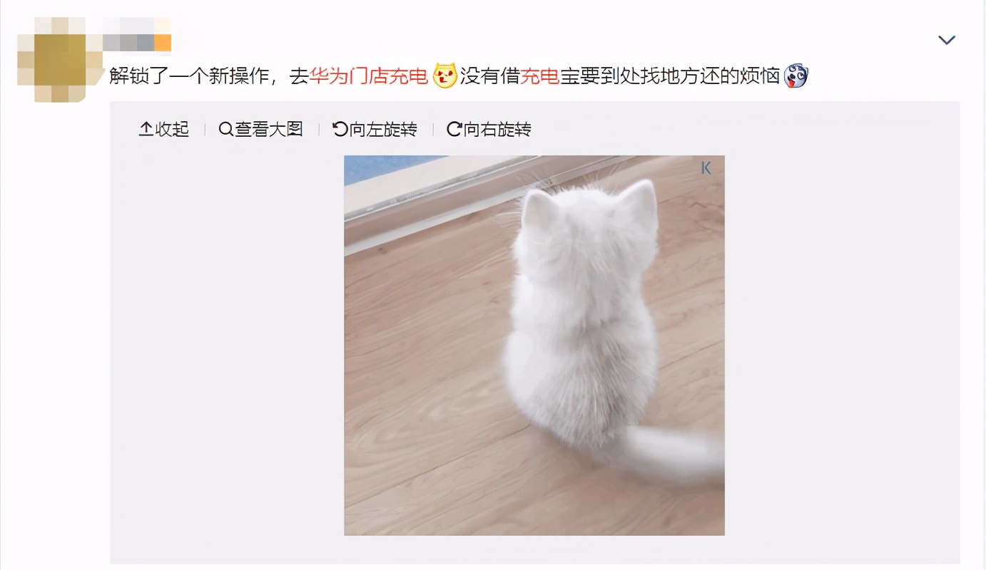 时代抛弃了充电宝，连招呼都不打一声