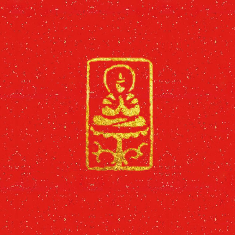 ǧ����յ�������ĵ�һյ��120ö����ӡ�¼���