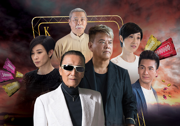 TVB这8部豆瓣3分、4分的烂剧，你有没有吐槽过？