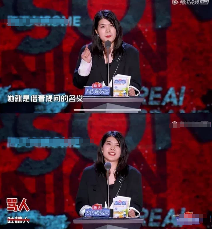 Intel looks for Yang Li conduct propaganda to cite dispute, "Sexual distinction is contrary " scold battle to spread out, who can win male right women's right