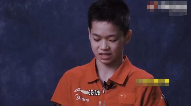 父母务农家境差，在广东最穷体校训练，全红婵天才少女之路太艰辛