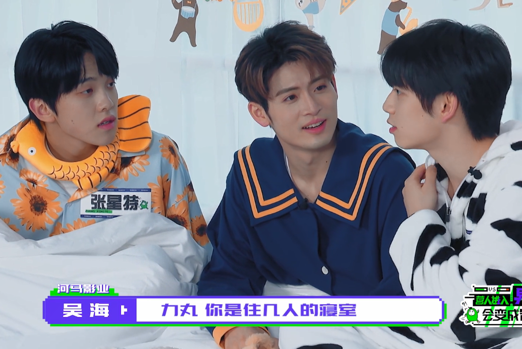 " achieve 4 " Japanese student is too high, the roommate that spit groove won't Japanese is respected say, gesticulate to others