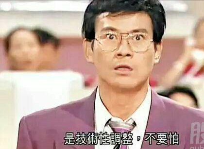 抄底？币圈的技术狂热里，堆积着满满的无知
