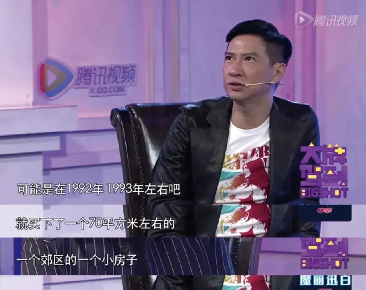 为父征婚求朱丹的“名嘴”华少，幸于口败于嘴