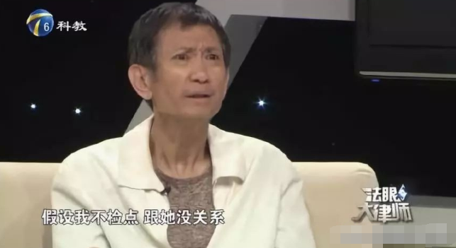 陈翔，不要去欺负一个没爹保护的姑娘，你不是对手