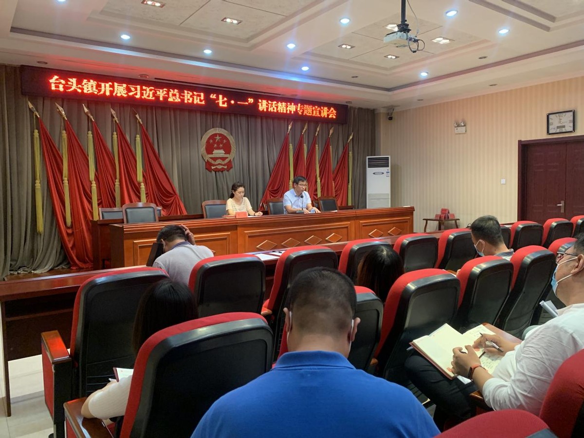 深学悟初心 笃行践使命 学习贯彻“七一”重要讲话精神 |接地气又冒热气！听这样的宣讲，你还能舍得走神？