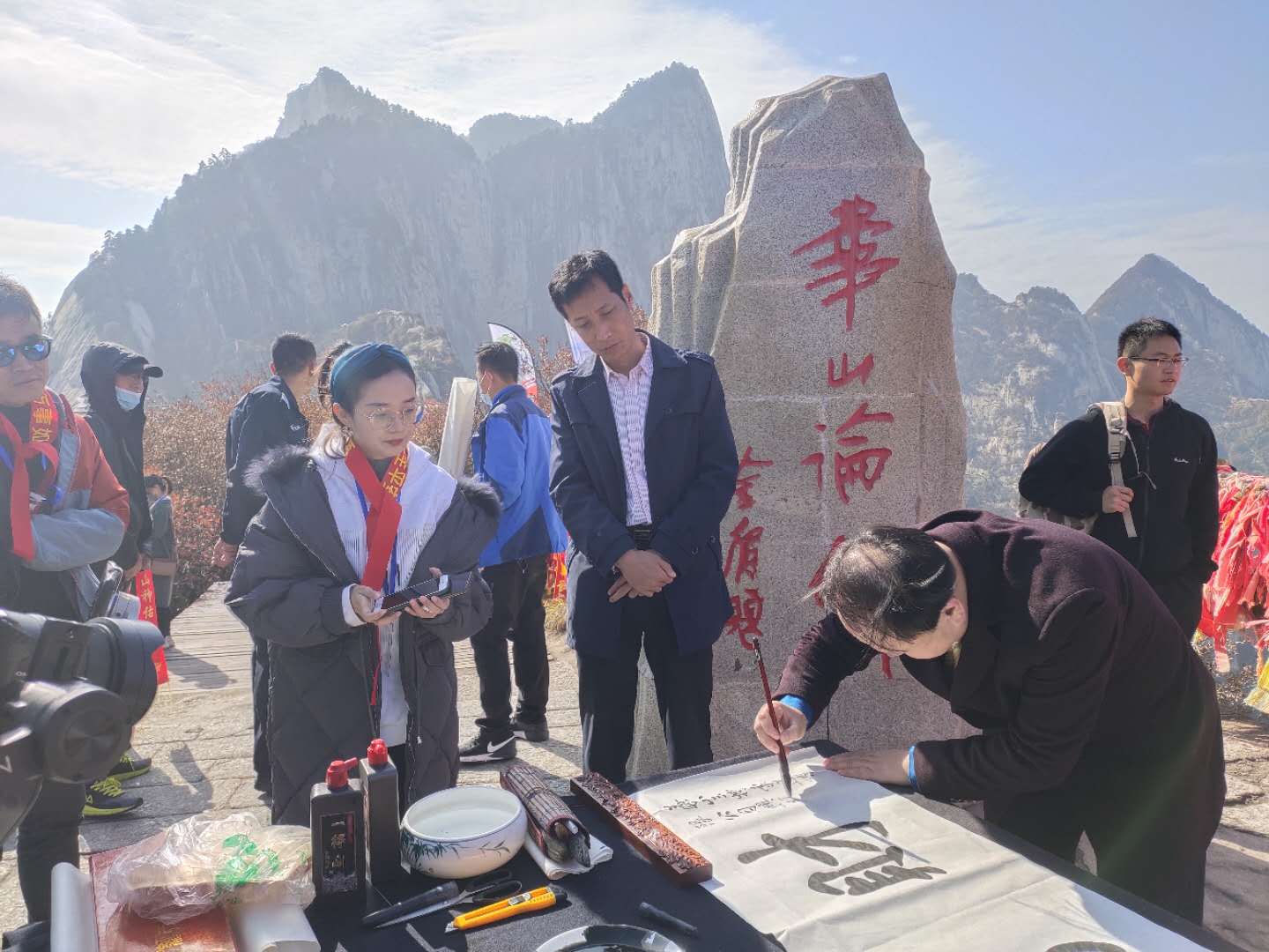 华山之巅情定金庸｜纪念武侠宗师金庸先生逝世两周年活动圆满完成