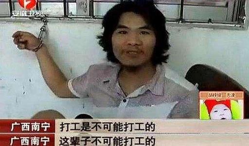 大学生上学期间怎么挣零花钱？